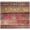 Vintage Persian Hand-Knotted Patchwork Carpet Striped