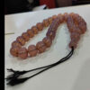Islamic Sandalus Resin Rosary Crafted with 33 Prayer Beads Tasbih III