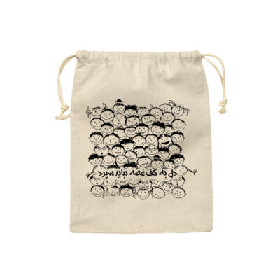 Breathable Cotton Drawstring Bread Bag | Reusable Storage