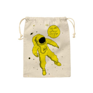 Drawstring Cotton Storage Bag – Eco-Friendly and Reusable Astronaut Design