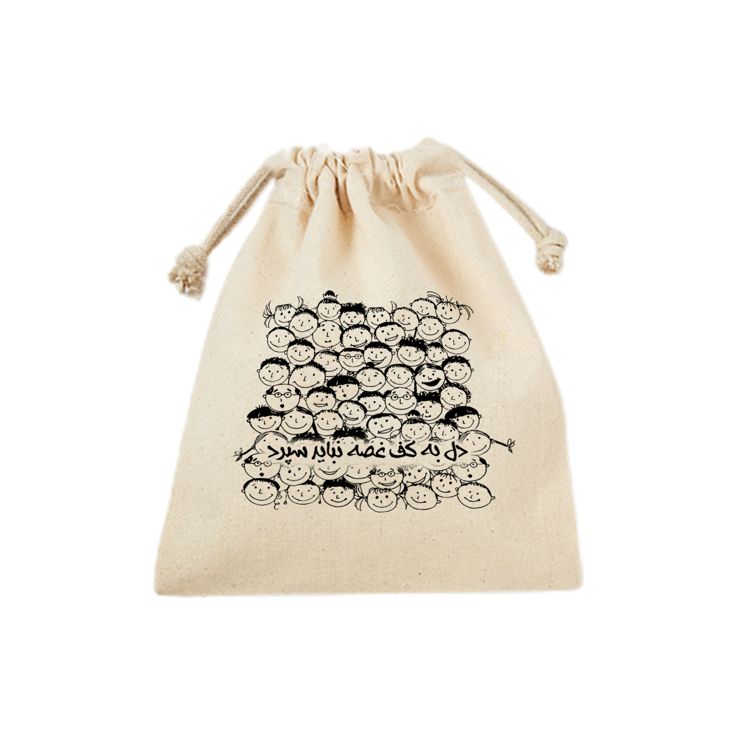 Drawstring Cotton Storage Bag – Eco-Friendly and Reusable Freezer Bag