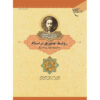 Social Relations in Islam by Muhammad Husayn Tabataba'i