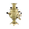 Persian Brass Samovar Decorative Charcoal Tea Maker 3.5 Liter