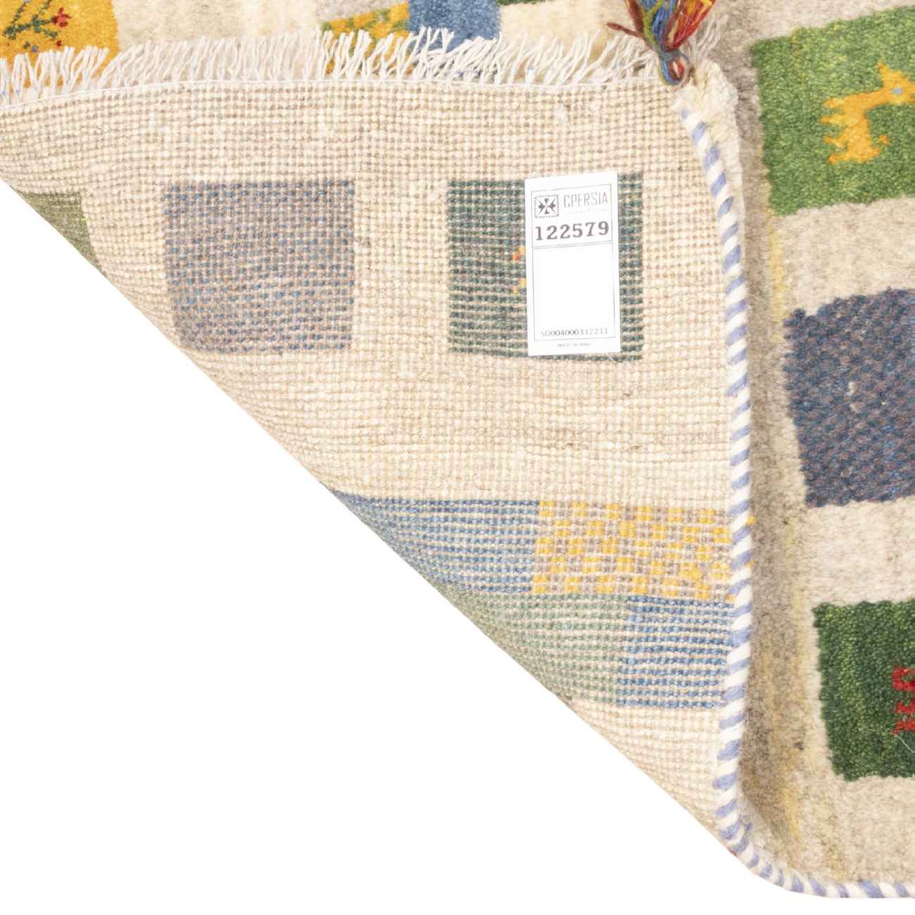 Handwoven Persian Kheshti Gabbeh Rug – Geometric Cream Wool