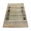 Genuine Handwoven Persian Minimalist Gabbeh Rug - Solid Cream Wool