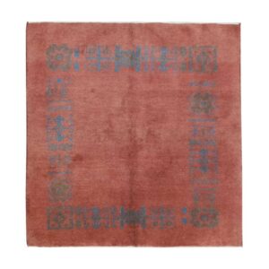 Genuine Handwoven Persian Minimalist Gabbeh Rug – Bordered Pink Wool