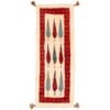 Handwoven Persian Tree of Life Gabbeh Runner Rug - Red Wool