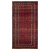 Hand-Knotted Persian Baluchistan Tribal Rug (Bukhara Design) - Maroon Bordered Wool