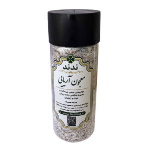 Iranian Instant Drink Powder – Flixweed Seeds, Basil Seeds, Saffron & Nabat, 300g (2 Packs)