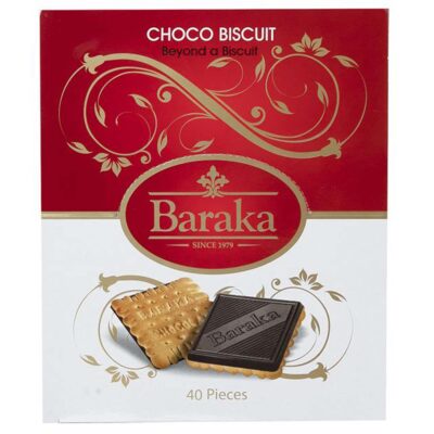 Baraka Iranian Choco Biscuits with Chocolate Coating, Crisp Chocolate Snack, 400 g