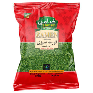 Iranian Dried Vegetable Blend for Ghormeh Sabzi 180 gr (x6)