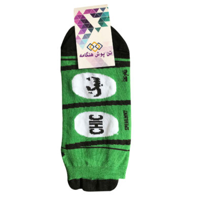 Cotton and Polyester Blend Ankle Socks for Women with Adams Chic Design, Soft Comfortable Everyday Wear