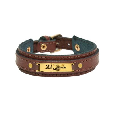 Genuine Leather Bracelet with Stainless Steel Hasbi Allah Calligraphy – Islamic Jewelry