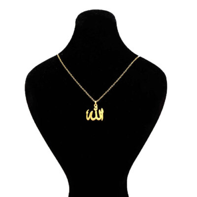 Allah Calligraphy Stainless Steel Pendant Necklace for Women – Islamic Medallion Design