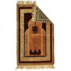 Islamic Prayer Rug Janamaz Sajadah Padded with Mihrab Design