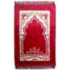 Islamic Prayer Rug Sajadah Janamaz Padded in Traditional Floral Mihrab