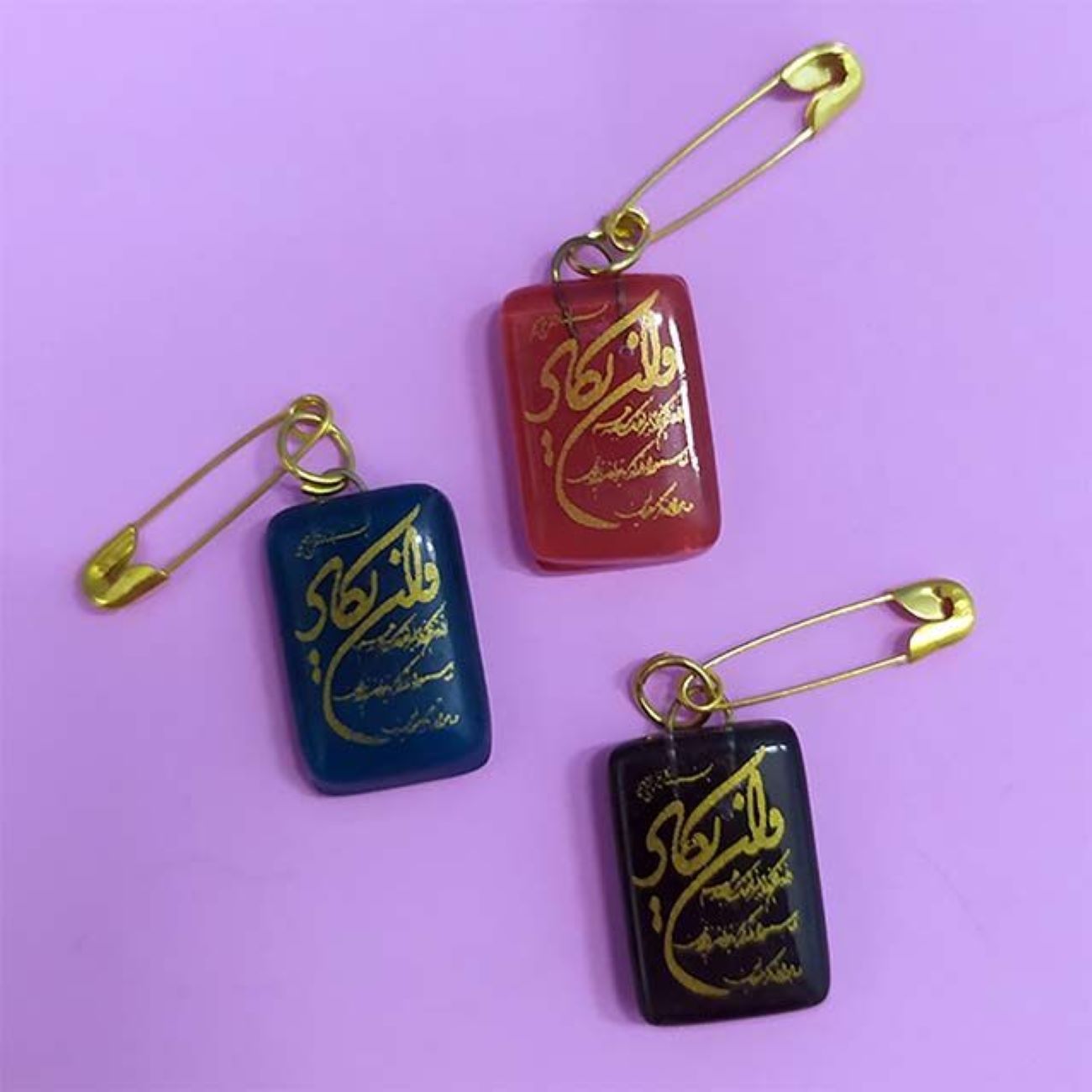 Islamic Safety Pin Brooch Wa in Yakad Design