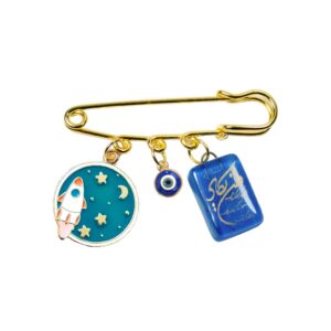 Islamic Safety Pin Brooch for Newborn Spaceship