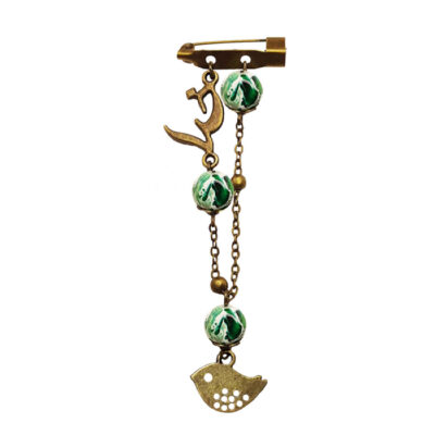 God Bronze Dangle Brooch with Safety Pin – Islamic Design