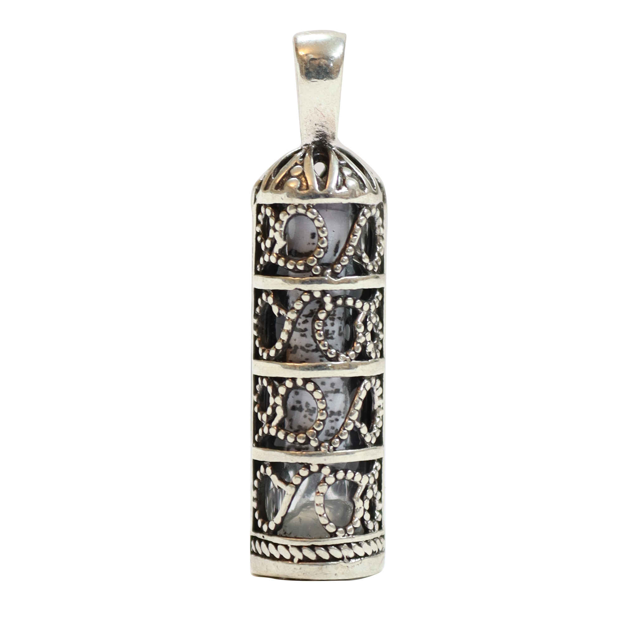 Islamic Silver Pendant with Hirz of Imam Jawad for Shia Muslims