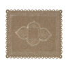 Islamic Velvet Thin Prayer Mat Sajadah Janamaz Traditional Eslimi Design Cream