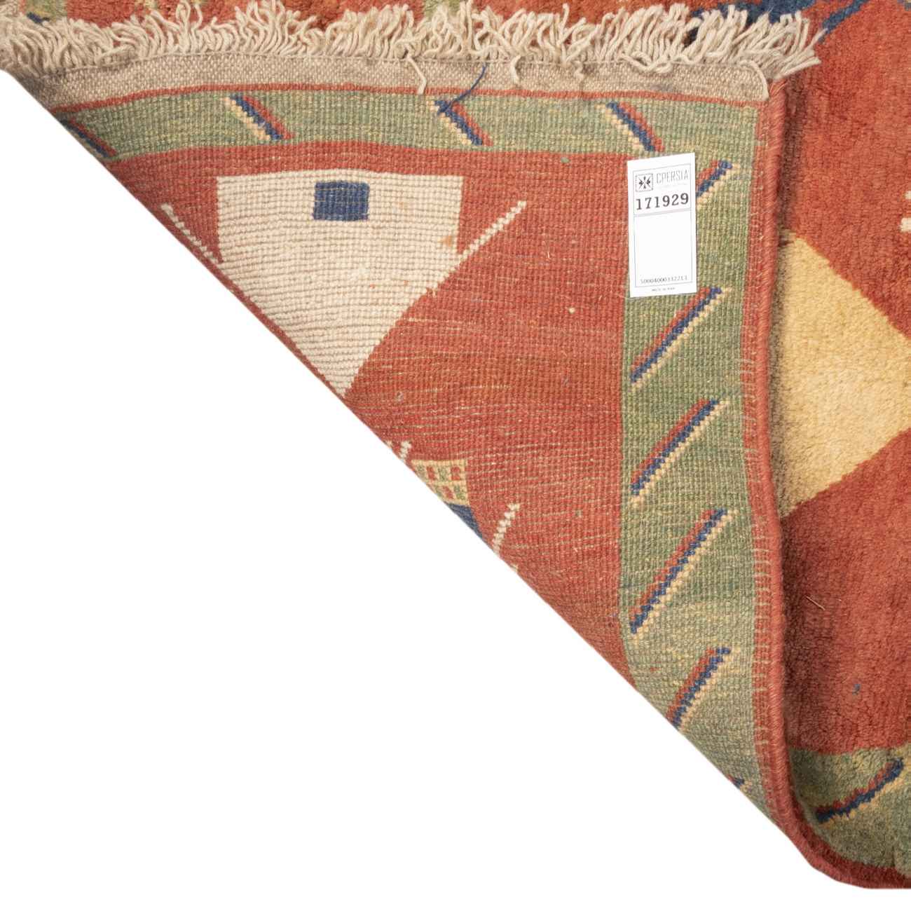 Handwoven Persian Pictorial Kashkuli Gabbeh Rug in Red – Wool