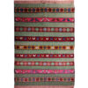 Striped Animal Motif Kilim Rug - Traditional Handwoven Persian Wool