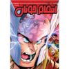 Marvel Action: Avengers, Vol. 6 by Matthew K. Manning (Farsi)