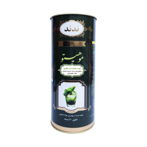 Iranian Instant Drink Powder – Mojito Lemon Flavor, 20 pcs (3 Packs)