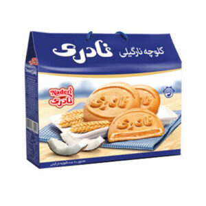 Naderi Coconut Cookies in Box – Pack of 10 double cookies (Koloocheh)