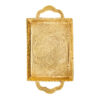 Persian Brass Serving Tray - Traditional Engraved Floral Design Tray