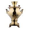 Persian Brass Samovar Decorative Charcoal Tea Maker 3.5 Litter