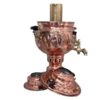 Persian Copper Samovar Decorative Charcoal Tea Maker 3-Liter