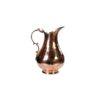 Persian Copper Pitcher Hammered Yekta