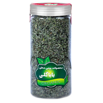 Organic Dried Iranian Marjoram Leaves – Fragrant Culinary Herb with Sweet Herbal Aroma – 120g