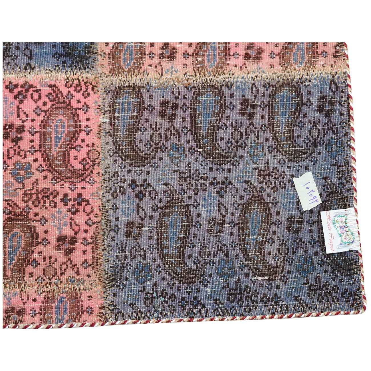 Vintage Persian Hand-Knotted Patchwork Carpet Pink