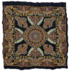 Persian Pateh Tablecloth in Kerman Handcrafted Traditional Paisley