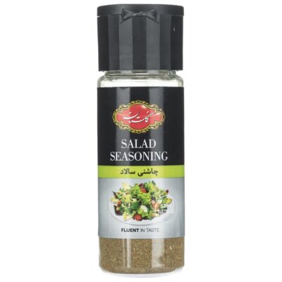 Persian Salad Herb Blend – Aromatic Iranian Mixed Herbs for Fresh Salads & Traditional Seasoning – 80g x6