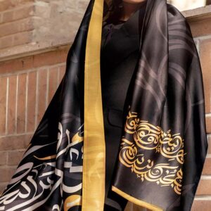 Persian Shawl Double Sided for Women with Calligraphy Print Design