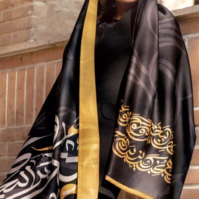Persian Shawl Double Sided for Women with Calligraphy Print Design