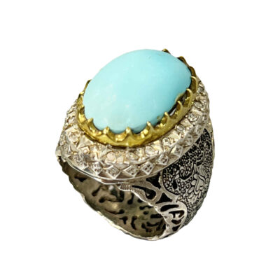 Neyshabur Turquoise Silver Gemstone Ring for Men – Handcrafted Traditional Persian Design