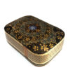 Persian Wooden Playing Card Box - Khatam Enameled Traditional