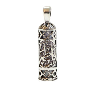 Islamic Silver Pendant for Shia with Hirz of Imam Jawad (A.S)