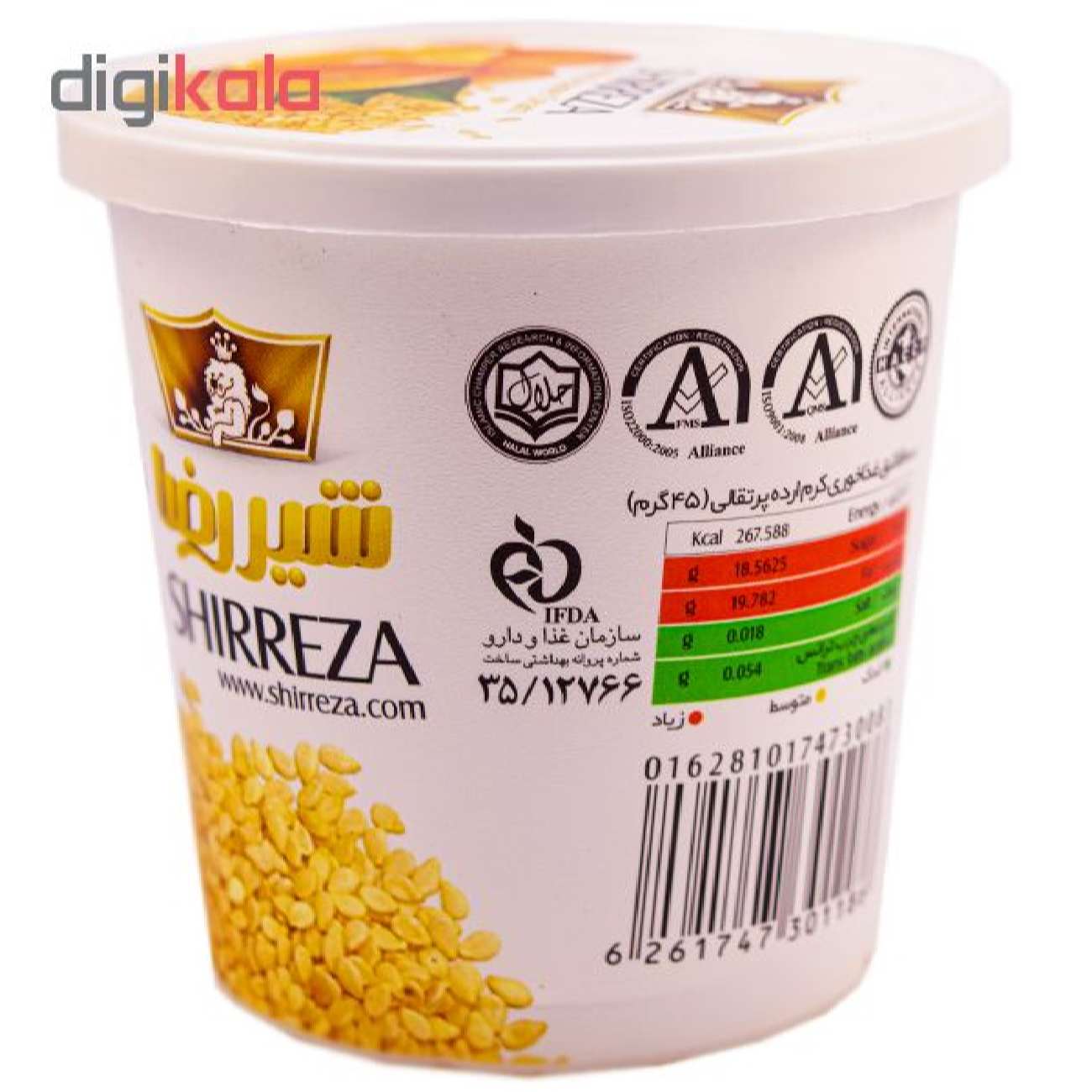 Shirreza Tahini Creamy Sesame Sauce with Orange Flavor – Persian Ardeh, 400g (3x)