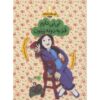 Taraneh-haye Baardari: Maah-e Dovvom by Zahra Mousavi