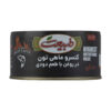 Tuna Chunks in Oil with Smoke Flavor - Tabiat (12-Pack, 180g Each)