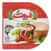 Tuna Chunks with Chilli in Oil - Tabiat (12-Pack, 180g Each)