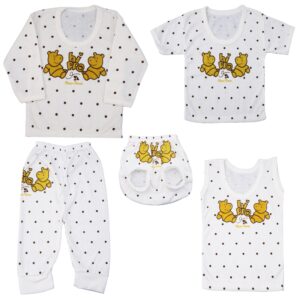 Unisex Baby Clothing Set with Hippo Design 5 Pieces