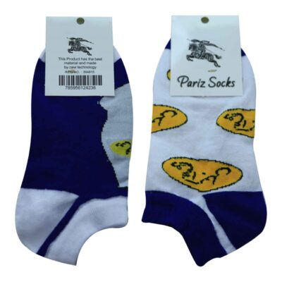 Cotton and Polyester Blend Ankle Socks for Women with Doghe Abali Design, Soft Comfortable Everyday Wear