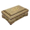 Wooden Persian Gift Box Handcrafted Khatam Kari